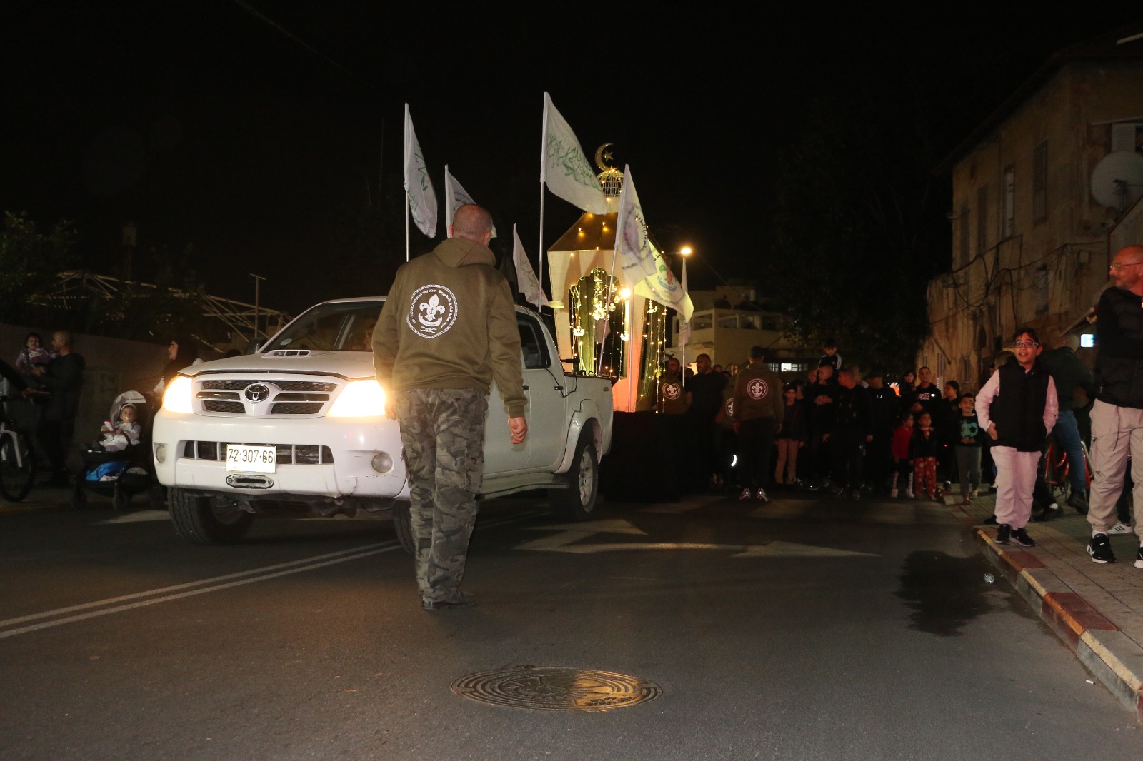 WhatsApp Image 2023-03-23 at 10.19.05 PM (1).jpeg